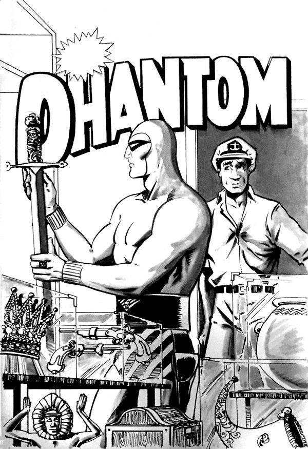 Unused cover art