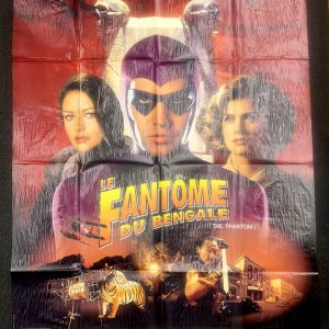 French 1996 Phantom Giant Movie Poster